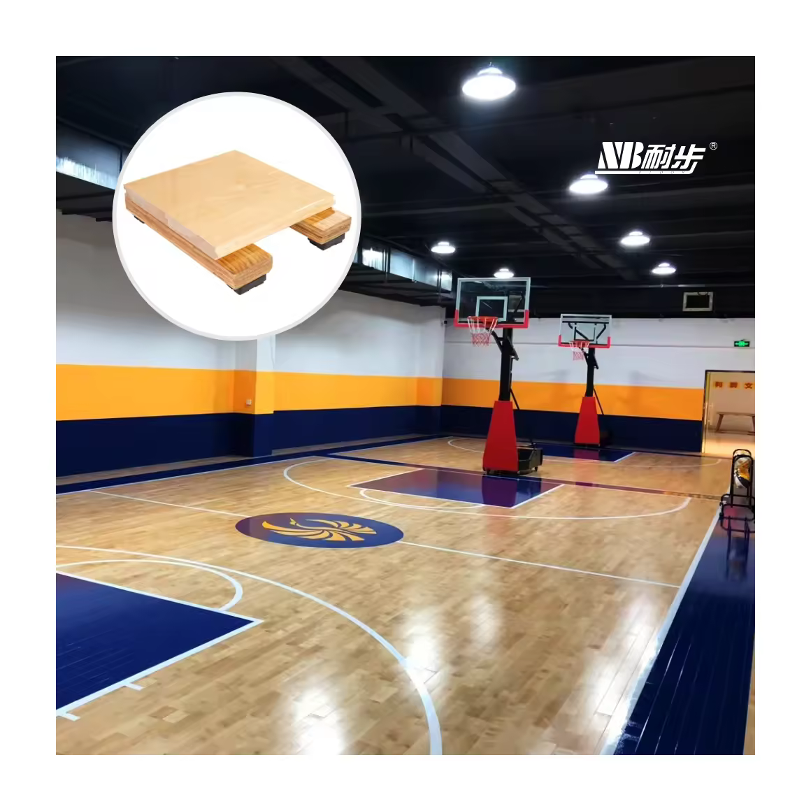 Terrain De Sport En Parquet